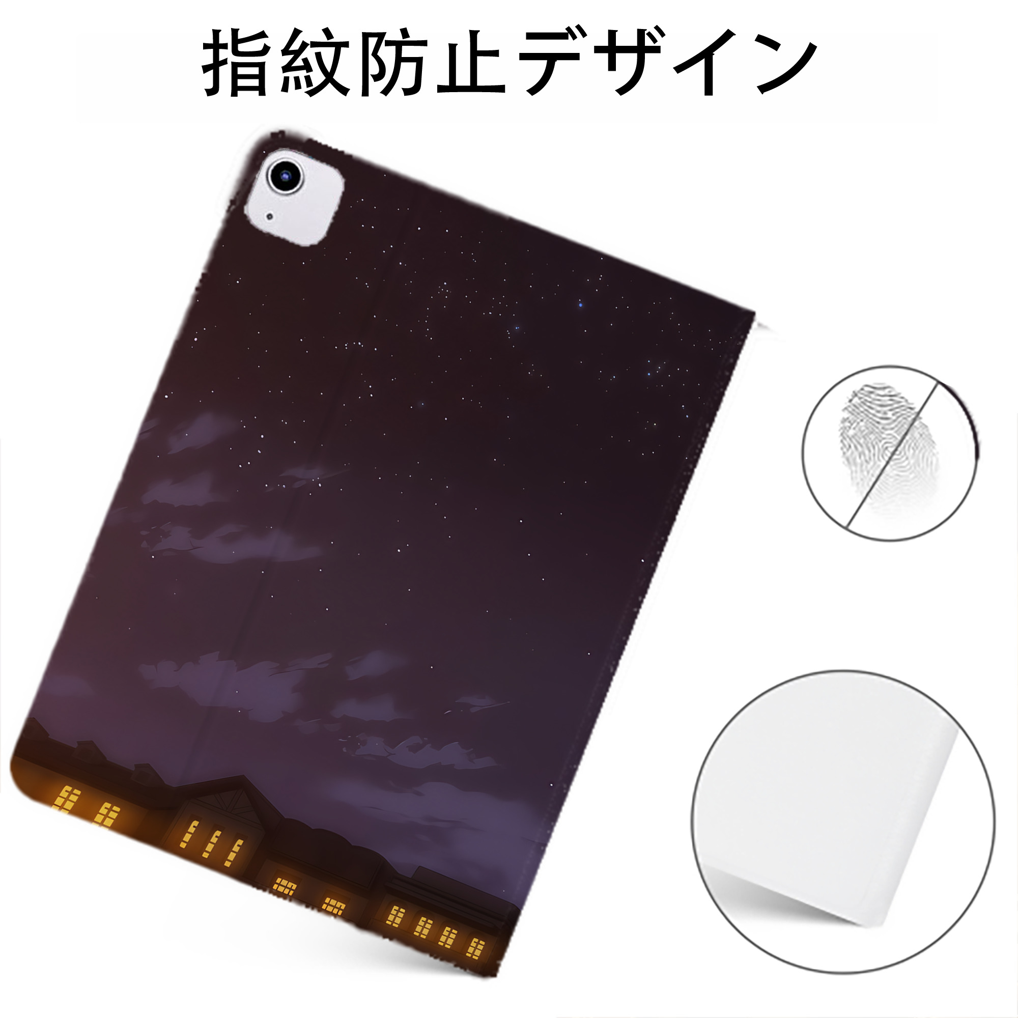 （画像用） 転スラ Regarding Reincarnated to Slime IPadケース ペンホルダー付き ブックスタイルデザイン